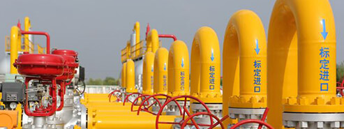 Used as gas pipeline Used as gas pipeline